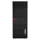 Lenovo M720 mt, Intel Core i3-9100 ,256Gb Ssd,16Gb Ram, Refurbished Lenovo M720 mt, Intel Core i3-9100 ,256Gb Ssd,16Gb Ram, Refurbished